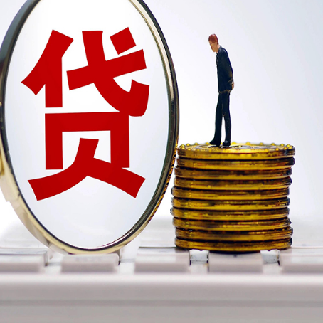 花溪房产抵押贷款还要现场照相吗?
